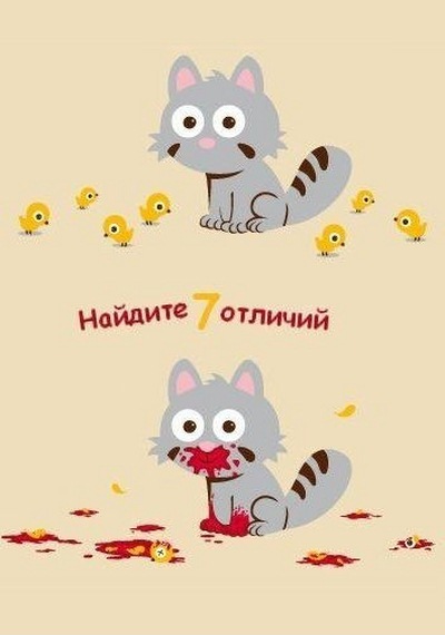черный юмор черный юмор