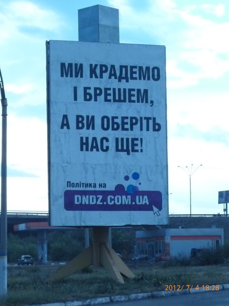 ���������� ���� �� ����