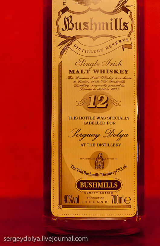 whiskey виски
