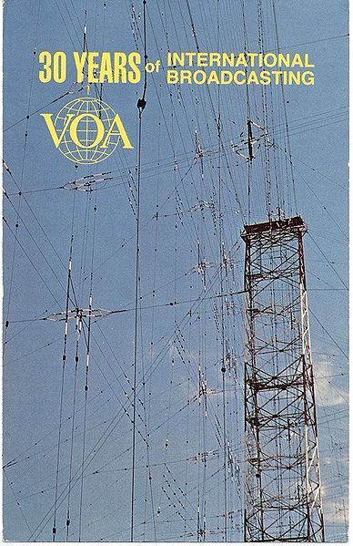 QSL-�������� ������� ������� (1972 ���)