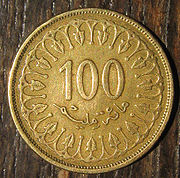 100 ������� (� 1960)